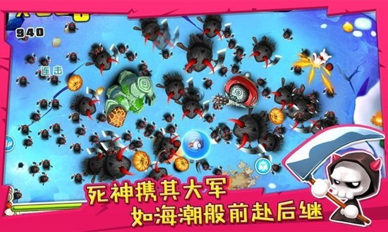 宮爆老奶奶0