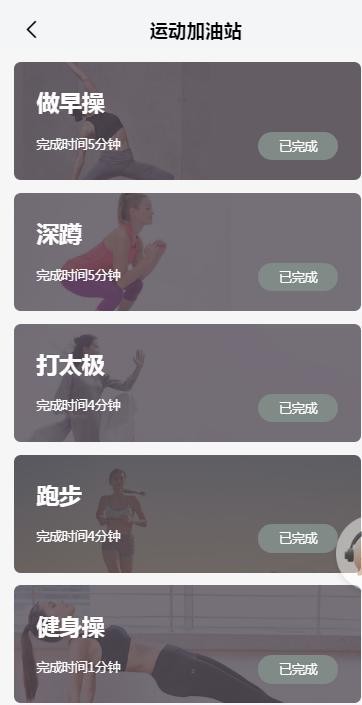 溆鋒0