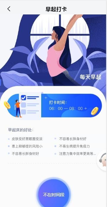 溆鋒2