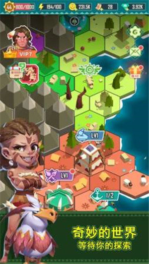 迷境射擊2
