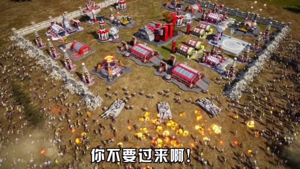 尸途行者1
