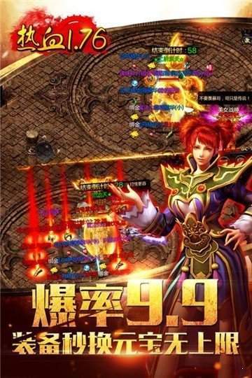 80霸統帝王合擊1