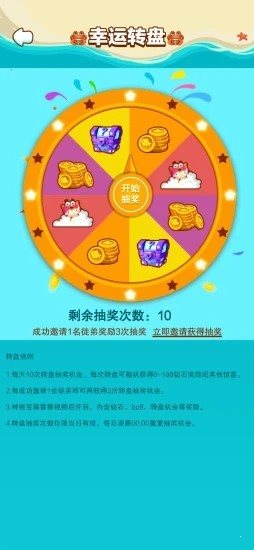 深海巨鯨紅包版0