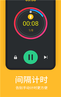 嗨動0