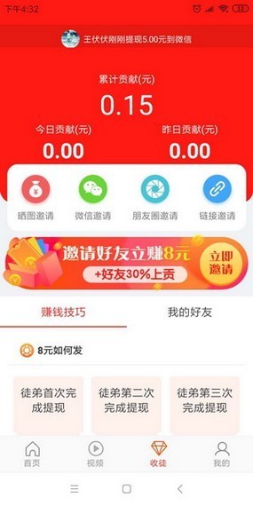 小紅魚0