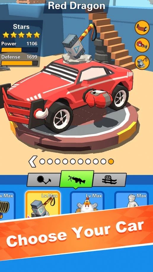 汽車沖刺比賽2
