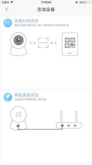 和目專業版1