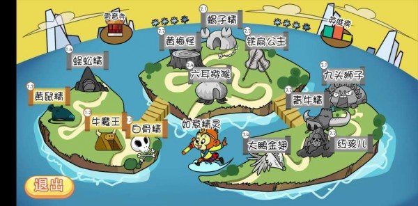 曉聽英語0