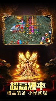 沉默神器三端互通1