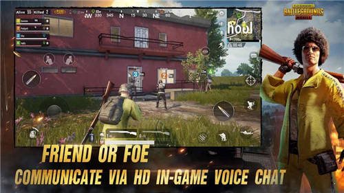 pubg國際服手游0