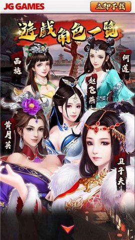 叫我狀元爺1