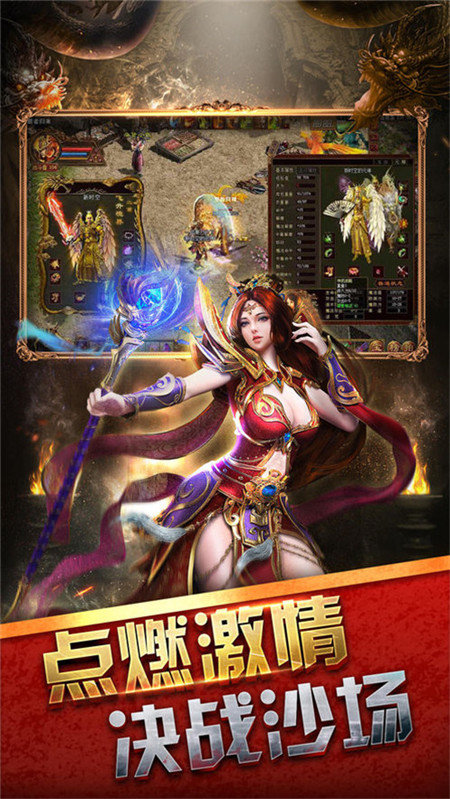 記憶小極品2