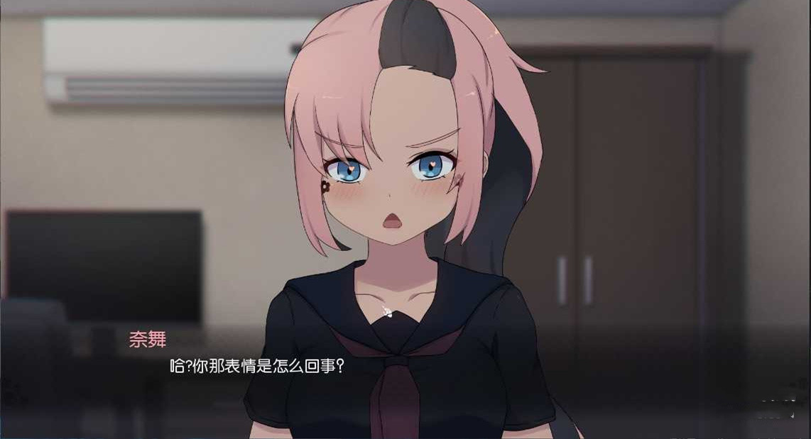 死神薇兒1