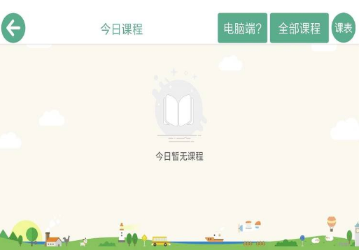 AI智能學習1