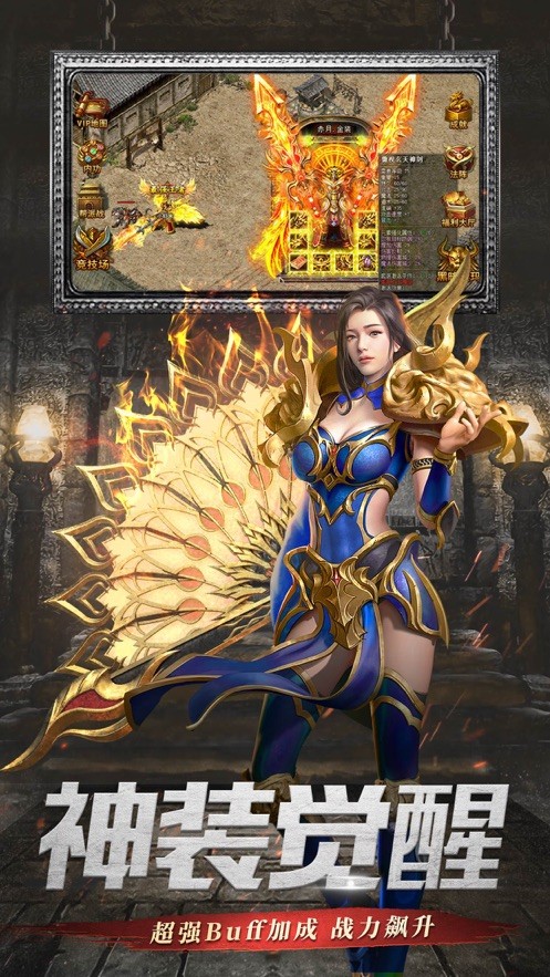 龍曜沙城0