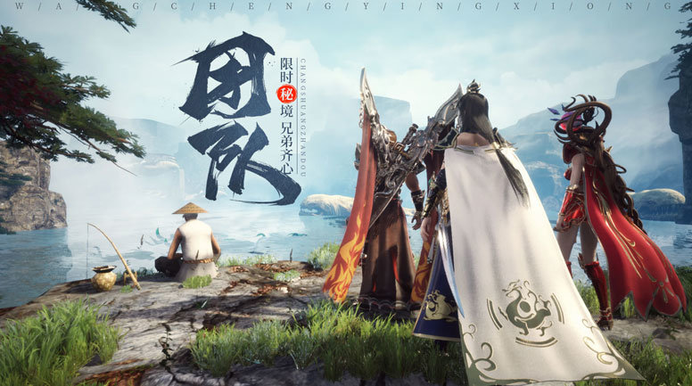 鴻蒙玉兔0