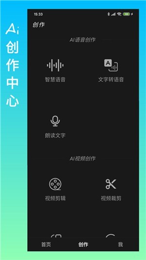 記視本0