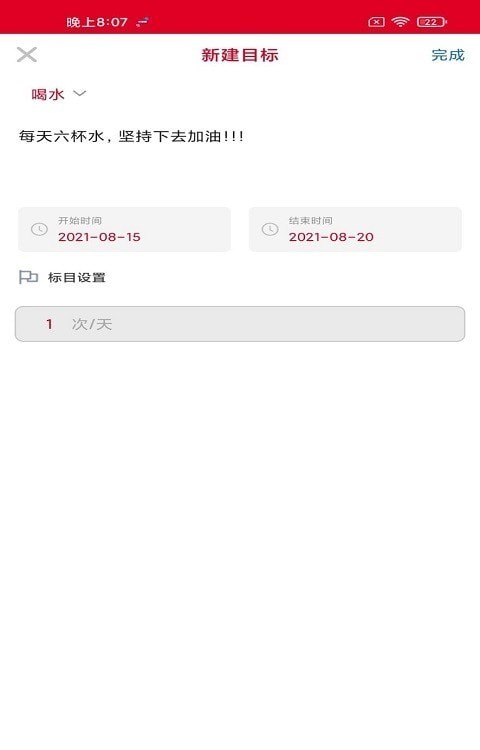 易發(fā)通0