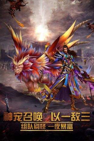 2021歲月合擊0