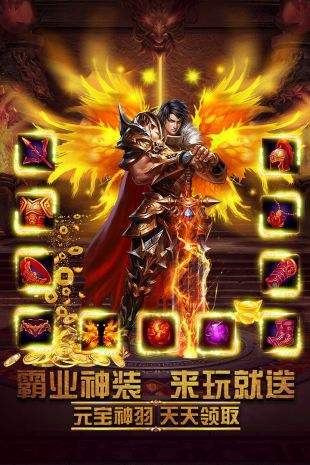 2021歲月合擊1