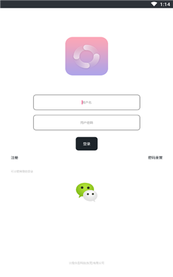 自由畫1