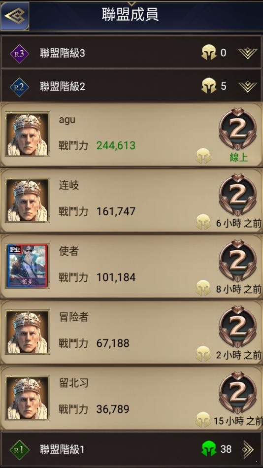 萬國博起破解版0