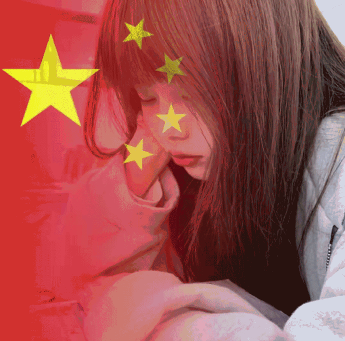 漸變國旗頭像制作2