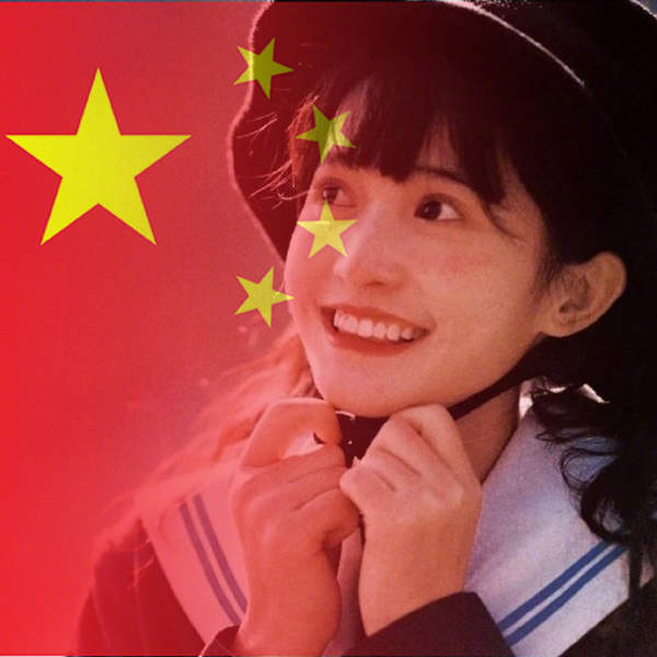 漸變國旗頭像制作1