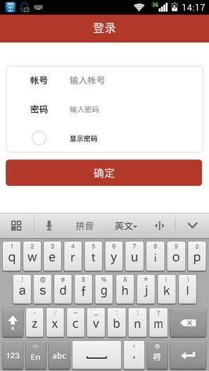 常大移動校園1