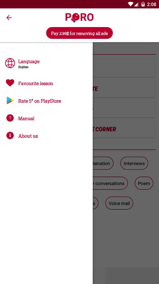 PORO日語學(xué)習(xí)app2