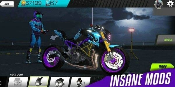 漂流自行車賽0