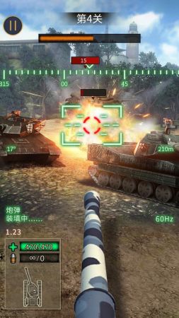 戰地坦克阻擊1