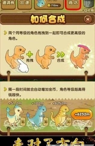 神龍島0