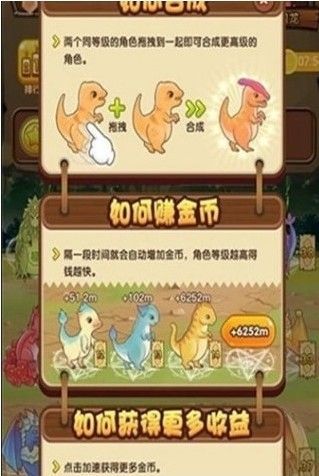 神龍島2