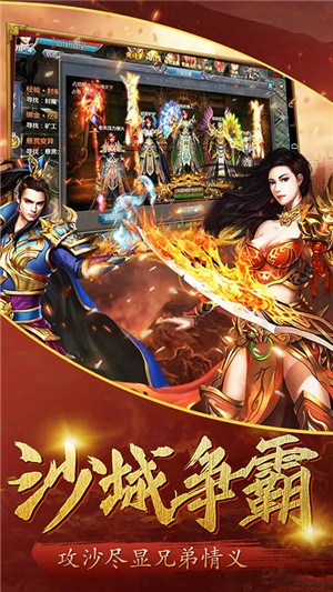 兵刃變態版1