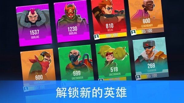 槍聲回響3
