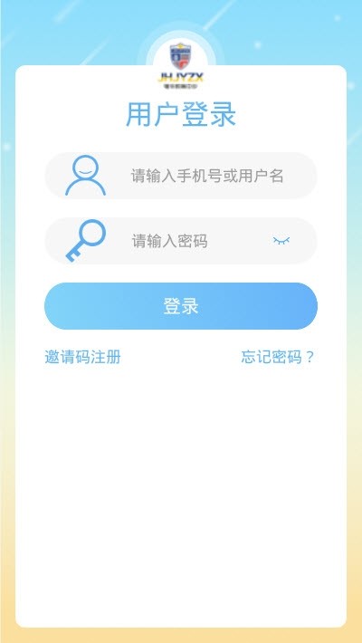 瑾華教育中心2
