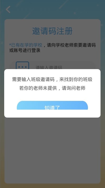 瑾華教育中心1