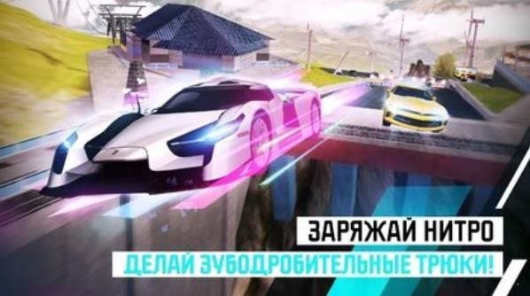 高速跑車22