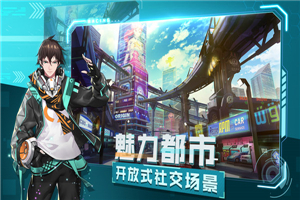 一起來飛車2破解版3