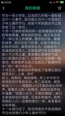 作業答案0