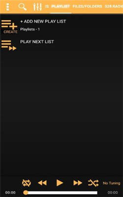 528音樂0