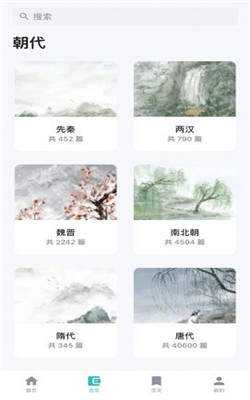 友章作文2