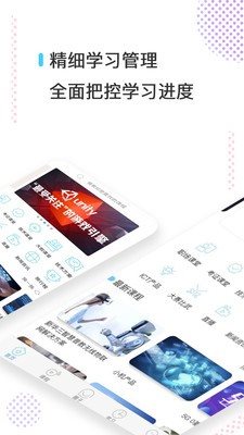 技術(shù)大講堂3