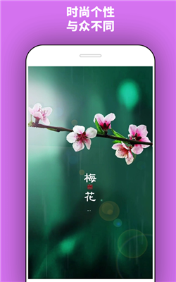 潮鈴0