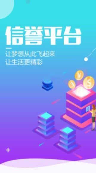 賺習錄0