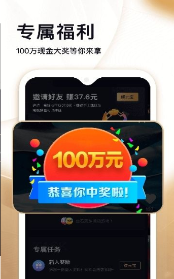 mhlclub秘樂平臺0