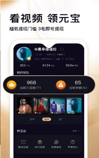 mhlclub秘樂平臺1