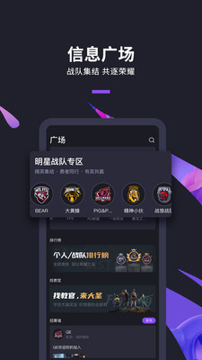 大圣電競1