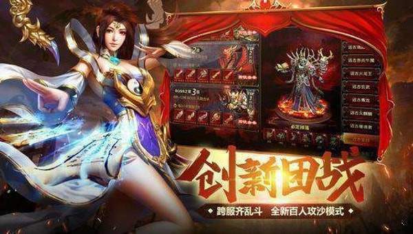 神光合擊1